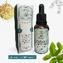 Tintura Uña de gato corteza frasco 30ml