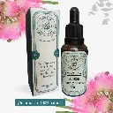Tintura Albizzia flores y raíces frasco 30ml